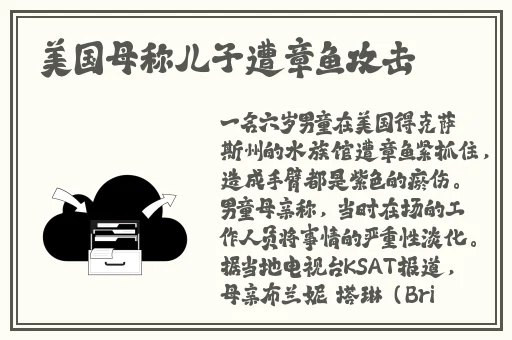 给大家科普一下糖心官方官网